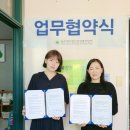 푸드천사 이미지