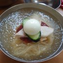 북청밀면 이미지