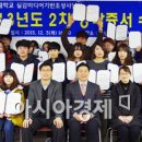 동신대학교 첨단강의동 이미지