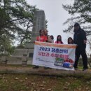 가평군 한석봉도서관 | 가평지구전투전적비, 가평학도의용대 참전비, 현충탑/2023 제1차 경춘선 낭만과 추억 (6/7)