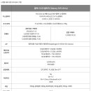 인브리프커뮤니케이션 이미지