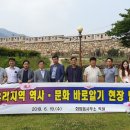 화양읍사무소 이미지