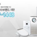오케이렌탈