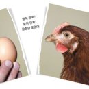 와이약국 이미지