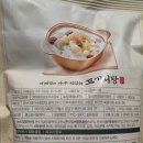 참바다영어조합법인 멀티센터 | 이혜정 도가니탕 칼로리, 영양성분, 맛 리뷰