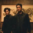 태규상사 일간스포츠