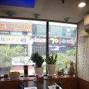 바다회타운