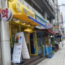 빽다방(먹골역점) 이미지