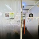로이1441