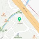 이마트24 성남청계산점