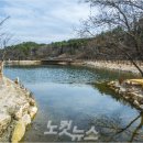 산음