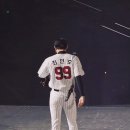 키세키