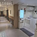 유림스테이 이미지