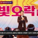 새빛체육관 이미지