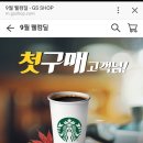 봉자족발