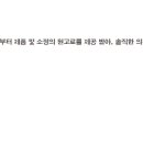 TOP기획 이미지