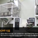 옥천당한의원 이미지