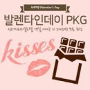인터와인 이미지