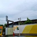 둔내주유소 이미지