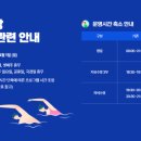 보람동도서관 이미지