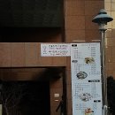통큰상회