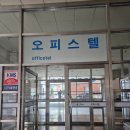 강남 셀프사진관 메리비스튜디오 후기