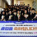 빛고을 채널