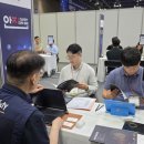 나우산업 이미지