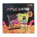 미성패밀리