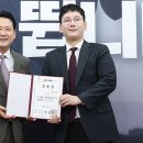 국힘 대변인, 김예지 겨냥 &#34;장애인 너무 많이 할당&#34; 논란 이미지