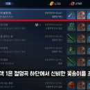 뱀골 티스토리