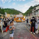 Latest News Reading 이미지