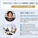 수원-1544 이미지