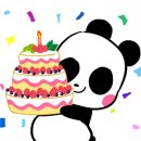 W센트럴공인중개사사무소 이미지