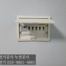 성찬전기 이미지