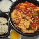 춘리마라탕 장안답십리점 이미지