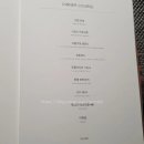 압구정로바