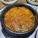 해동옥 네이버블로그
