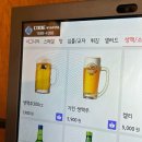 모구푸드 네이버블로그