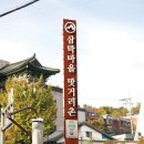 안양 이미지