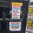 봉스타 코인 노래연습장 원주단구점 | [주간일기] 봉스타코인노래방, 김형제고기의철학, 영화&lt;드림&gt; 후기(스포없음), 모동숲라이프
