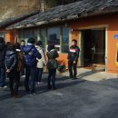 수문민박 이미지