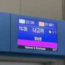 카페12월32일 | 12월 32일 ~ 마무리하며