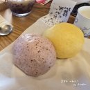 교동수제인삼쌀찐빵
