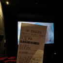 신전떡볶이봉곡점 | 자기의 일은 스스로 하자