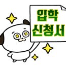 365베이프논현