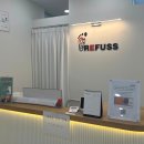 레푸스 계양구청점 이미지