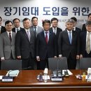 태흥기업