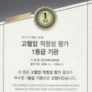 온누리내과의원 이미지