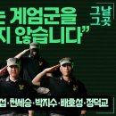 그날그곳 Daum카페